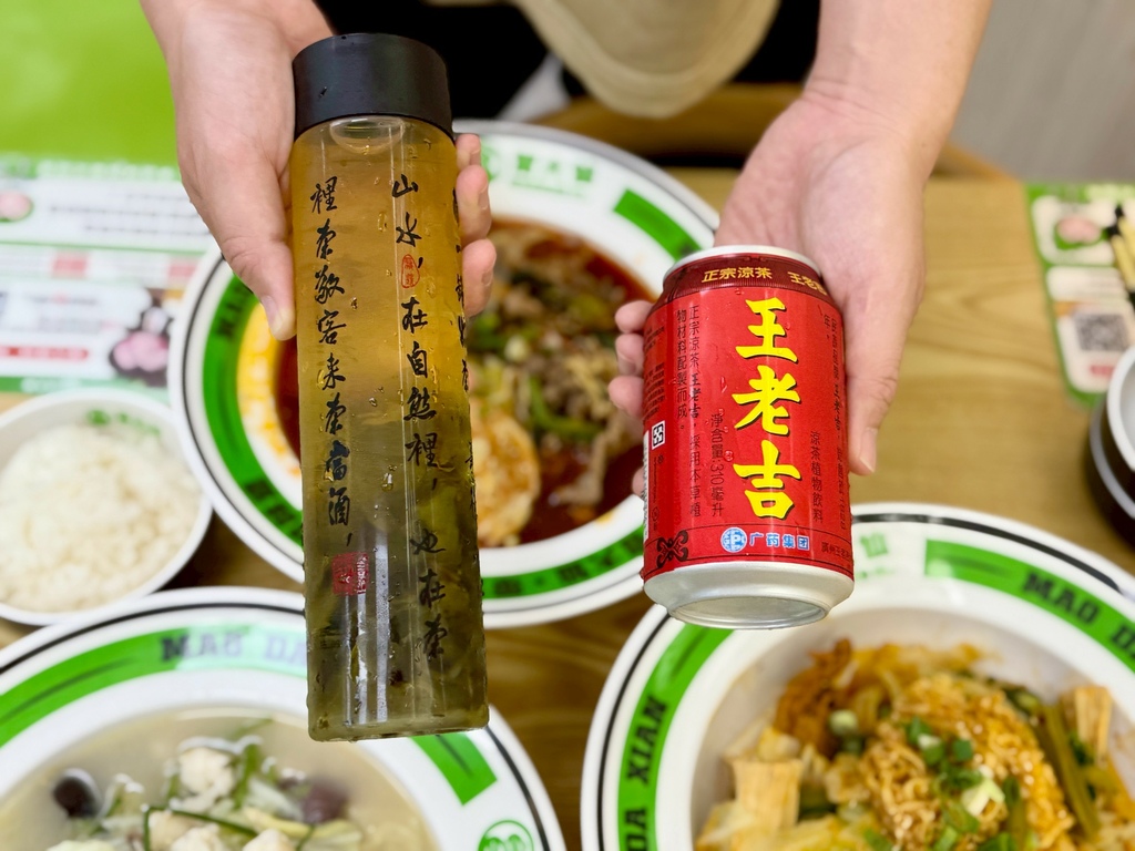 冒大仙冒菜麻辣燙 台北長春店 (21).jpg