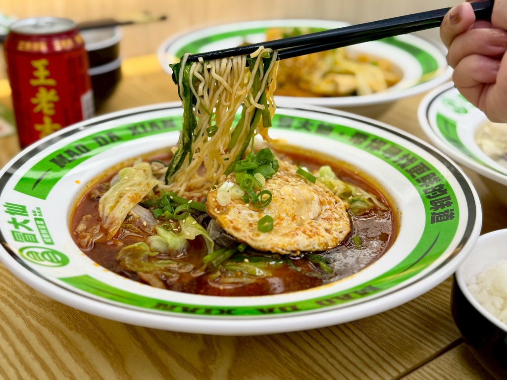 冒大仙冒菜麻辣燙 台北長春店 (23).jpg