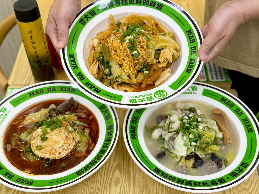 冒大仙冒菜麻辣燙 台北長春店 (26).jpg