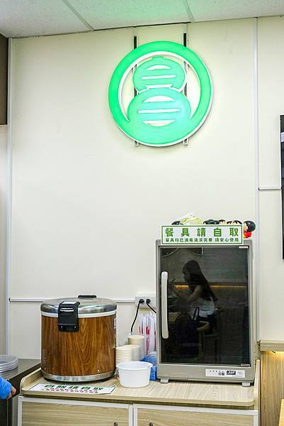 台北美食-「冒大仙冒菜麻辣燙」台北第一家火鍋型態冒菜麻辣燙