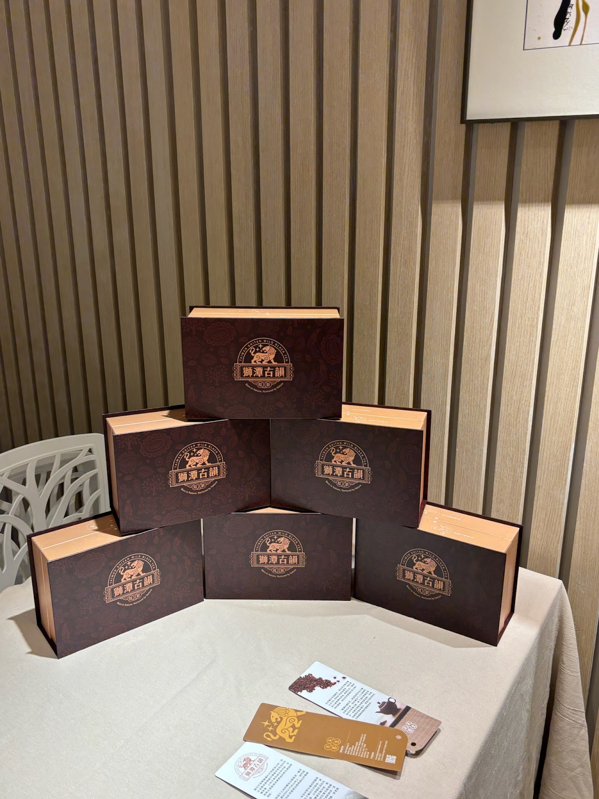 #送禮首選、台灣茶禮盒推薦|獅潭古韻紅茶 🎁甘甜蜜香,也太好