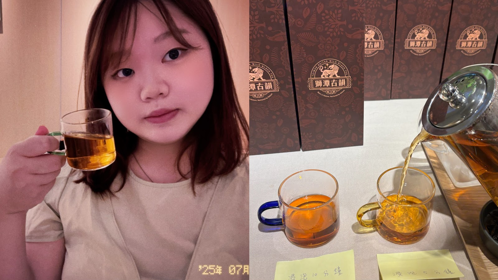 #送禮首選、台灣茶禮盒推薦|獅潭古韻紅茶 🎁甘甜蜜香,也太好