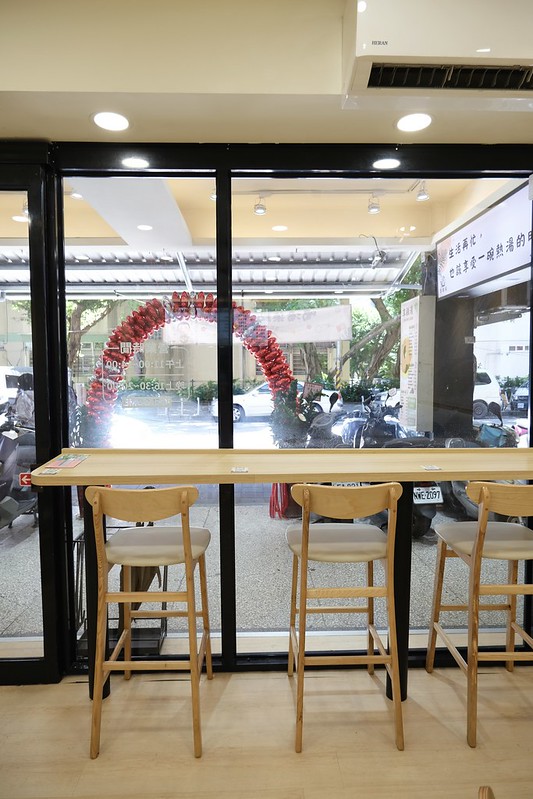 新北中和雞湯｜享雞湯風味雞湯專賣店，暖胃雞湯＋澎湃套餐分享