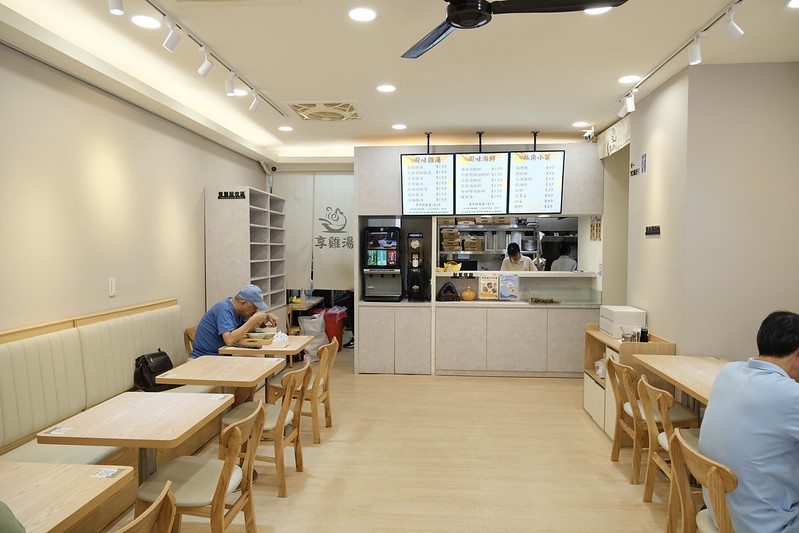 新北中和雞湯｜享雞湯風味雞湯專賣店，暖胃雞湯＋澎湃套餐分享