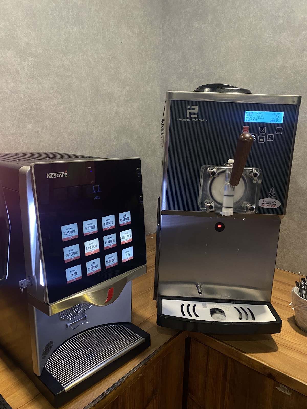 🪼🪼三重隱藏版火鍋店！活蟹＋水母牆超浮誇｜海鮮控必收