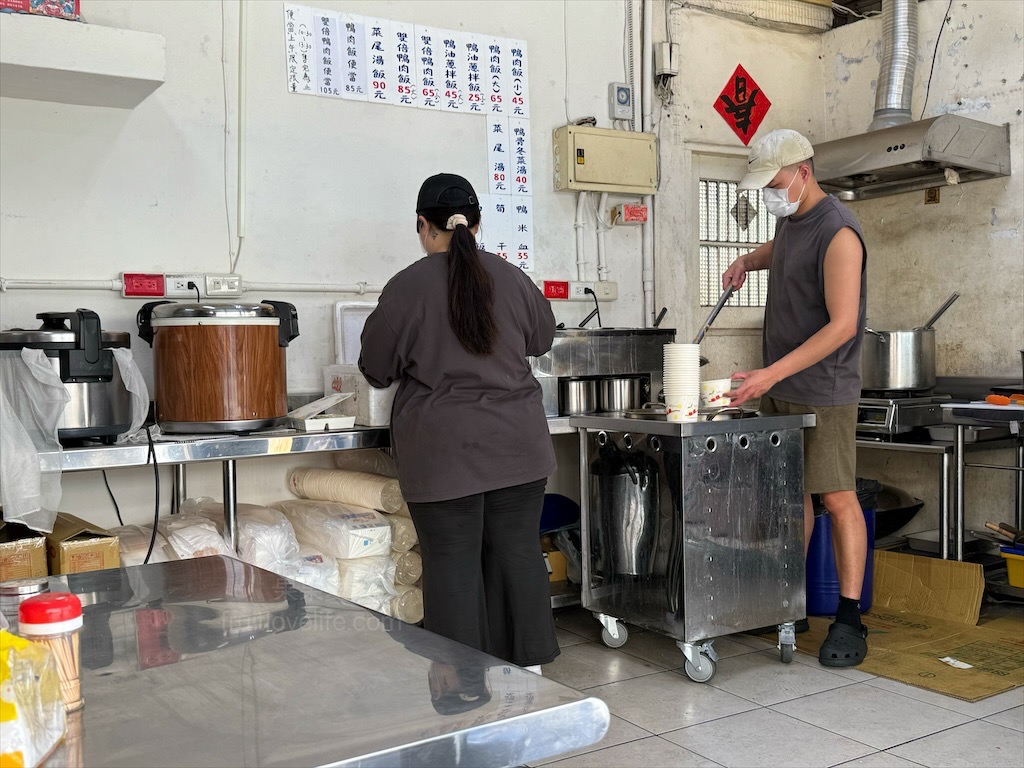 粿來買鴨肉飯|台中太平鴨肉飯、菜尾湯,鴨肉飯有著滿滿的鴨肉量,菜尾湯有著辦桌好味道,好吃到會粿來買 @果果愛Fruitlove 粿來買鴨肉飯|台中太平鴨肉飯、菜尾湯,鴨肉飯有著滿滿的鴨肉量,菜尾湯有著辦桌好味道,好吃到會粿來買 @果果愛Fruitlove