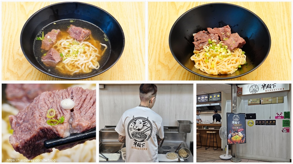 捷運忠孝敦化站美食推薦店家