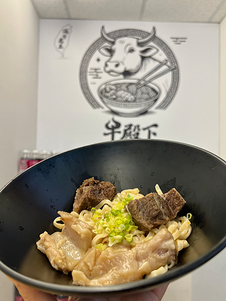 【忠孝敦化站美食推薦】牛殿下x秘傳金湯牛肉麵，顛覆傳統好好味