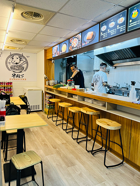 【忠孝敦化站美食推薦】牛殿下x秘傳金湯牛肉麵，顛覆傳統好好味