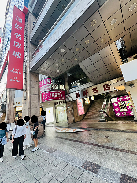 【忠孝敦化站美食推薦】牛殿下x秘傳金湯牛肉麵，顛覆傳統好好味