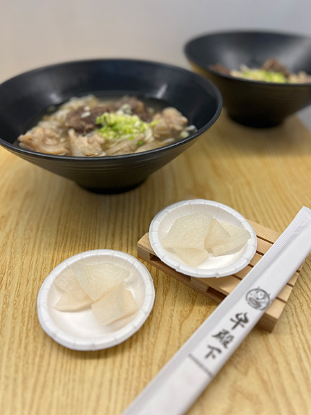 【忠孝敦化站美食推薦】牛殿下x秘傳金湯牛肉麵，顛覆傳統好好味