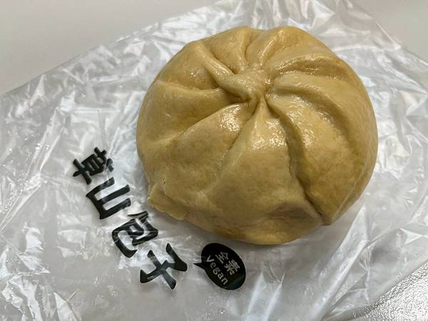 草山包子x安妮王的旅行記_008