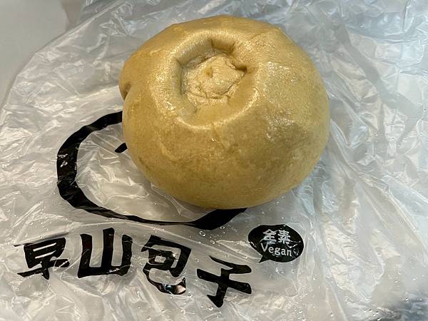 草山包子x安妮王的旅行記_011