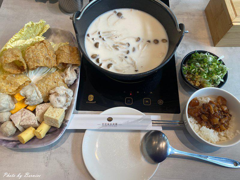 築間幸福鍋物 北投立功店~築起你我的幸福味蕾 @Bernice的隨手筆記