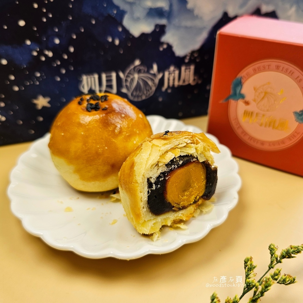 中秋禮盒開箱《四月南風–星光寶盒》