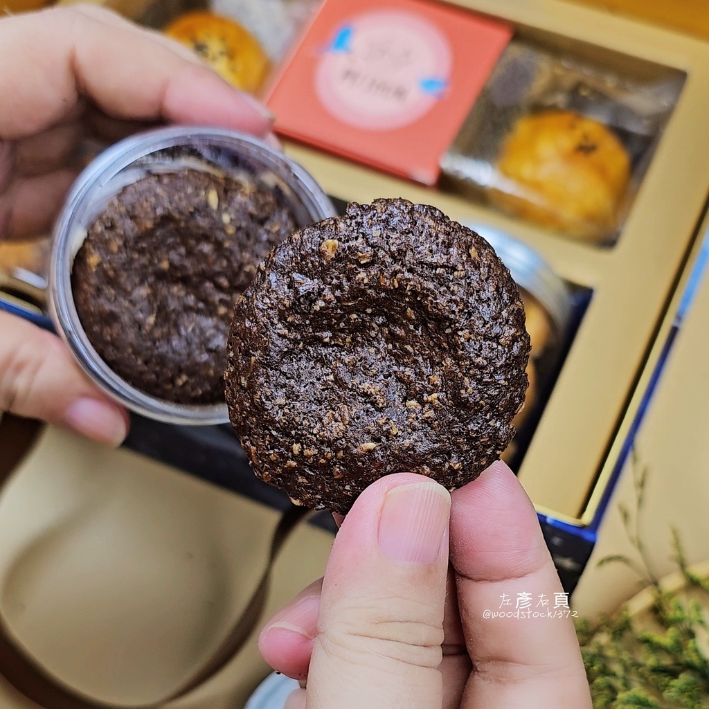 中秋禮盒開箱《四月南風–星光寶盒》