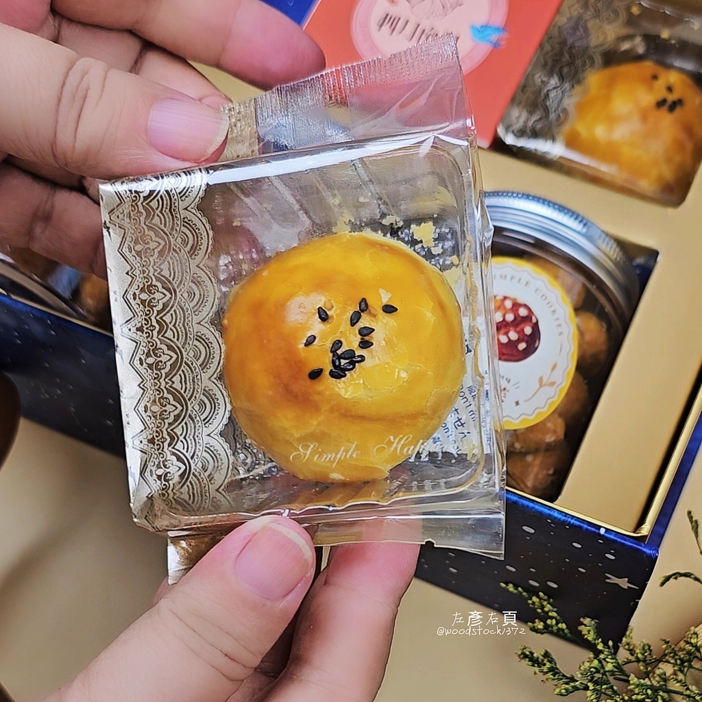 中秋禮盒開箱《四月南風–星光寶盒》童話星河夢幻呈現｜蘊含心意