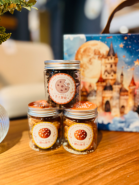 【宅配美食￭中秋禮盒開箱】四月南風￭星光寶盒x宅配美味甜點分