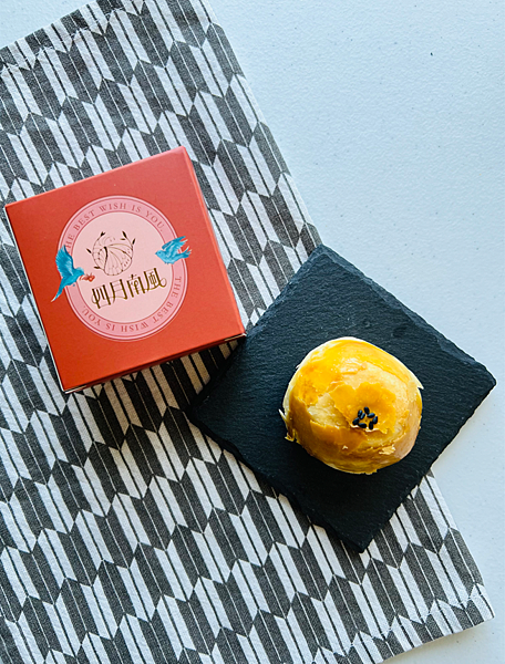 【宅配美食￭中秋禮盒開箱】四月南風￭星光寶盒x宅配美味甜點分