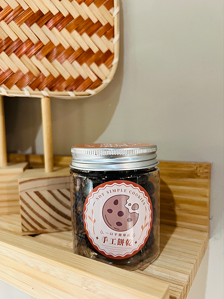 【宅配美食￭中秋禮盒開箱】四月南風￭星光寶盒x宅配美味甜點分