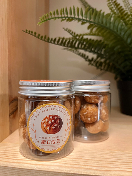 【宅配美食￭中秋禮盒開箱】四月南風￭星光寶盒x宅配美味甜點分