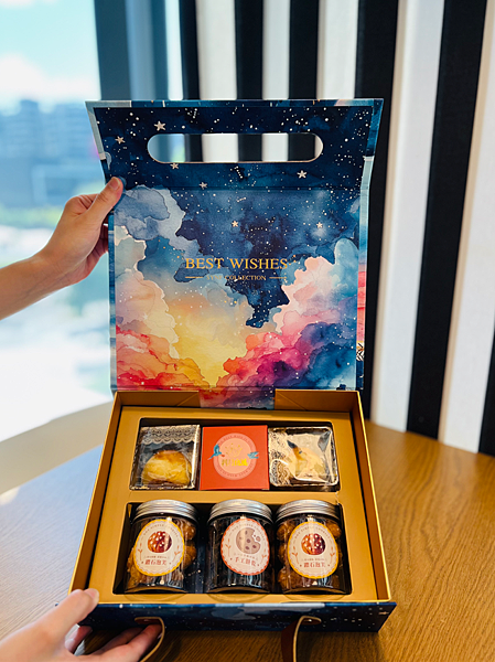 【宅配美食￭中秋禮盒開箱】四月南風￭星光寶盒x宅配美味甜點分