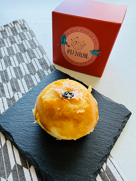 【宅配美食￭中秋禮盒開箱】四月南風￭星光寶盒x宅配美味甜點分