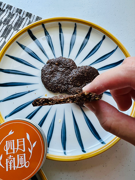 【宅配美食￭中秋禮盒開箱】四月南風￭星光寶盒x宅配美味甜點分