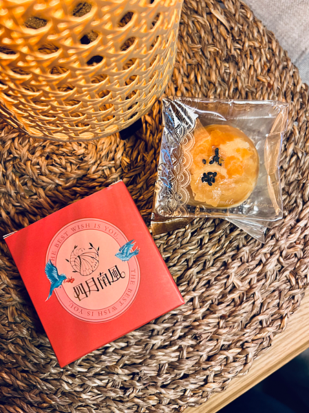 【宅配美食￭中秋禮盒開箱】四月南風￭星光寶盒x宅配美味甜點分