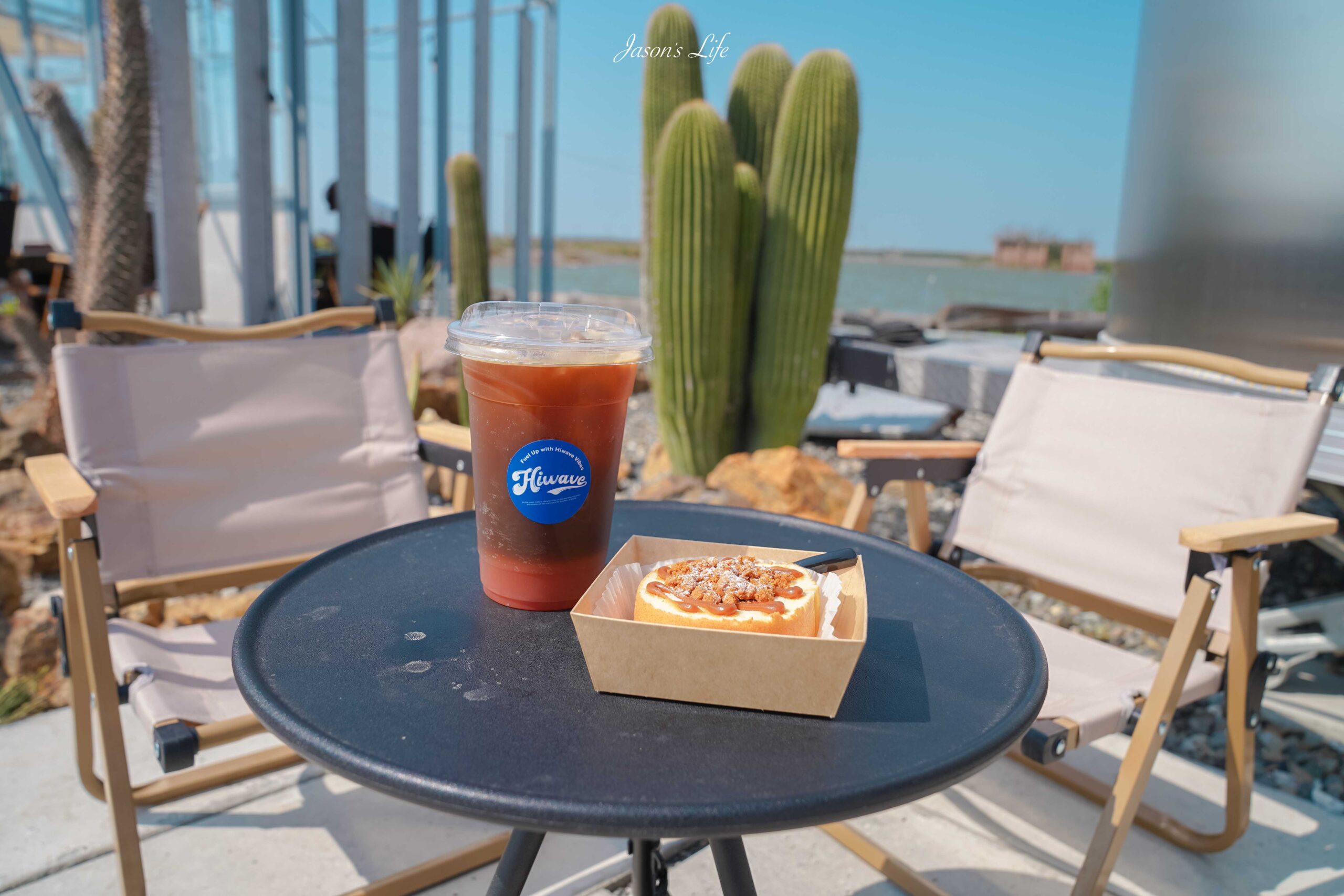 嘉義海邊咖啡廳推薦！Hiwave Coffee絕美海景配咖啡，復古露營車成亮點！