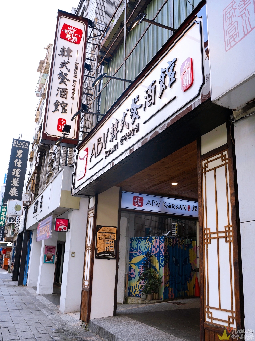新北板橋美食｜『ABV Bar & Kitchen 韓式餐酒館』板橋車站道地韓式料理餐酒館&超過300款精釀啤酒！韓式小菜吃到飽～還有桌邊韓式烤肉服務！ @瑋瑋＊美食萬歲
