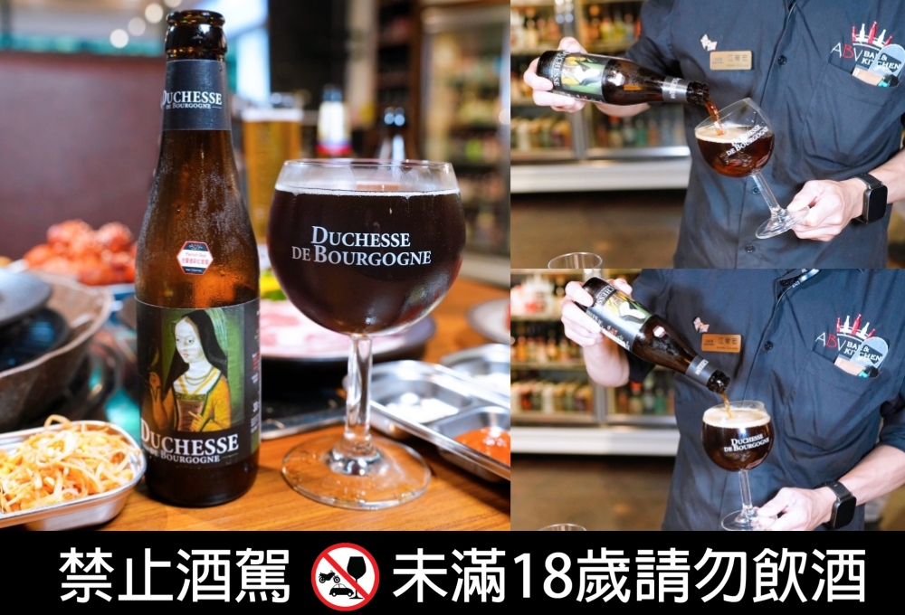 新北板橋美食｜『ABV Bar & Kitchen 韓式餐酒館』板橋車站道地韓式料理餐酒館&超過300款精釀啤酒！韓式小菜吃到飽～還有桌邊韓式烤肉服務！ @瑋瑋＊美食萬歲