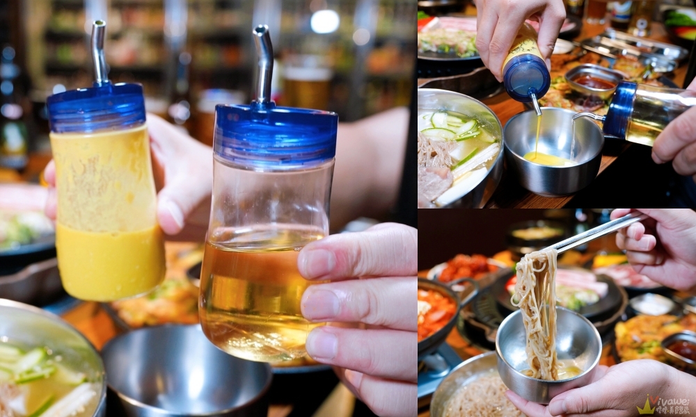 新北板橋美食｜『ABV Bar & Kitchen 韓式餐酒館』板橋車站道地韓式料理餐酒館&超過300款精釀啤酒！韓式小菜吃到飽～還有桌邊韓式烤肉服務！ @瑋瑋＊美食萬歲