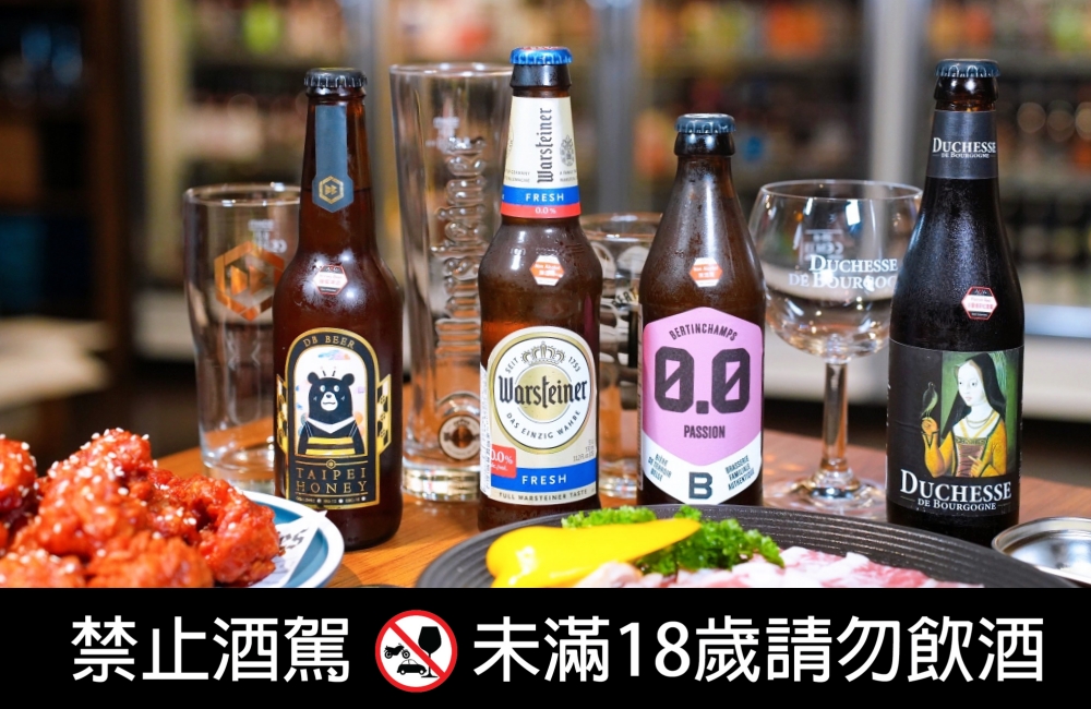 新北板橋美食｜『ABV Bar & Kitchen 韓式餐酒館』板橋車站道地韓式料理餐酒館&超過300款精釀啤酒！韓式小菜吃到飽～還有桌邊韓式烤肉服務！ @瑋瑋＊美食萬歲