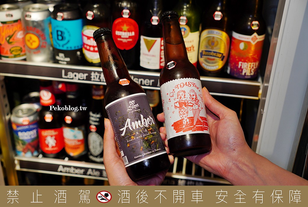 板橋韓式料理推薦.ABV韓式餐酒館.ABV韓式.ABV板橋.板橋韓式烤肉.板橋車站美食. 板橋韓式料理推薦.ABV韓式餐酒館.ABV韓式.ABV板橋.板橋韓式烤肉.板橋車站美食.