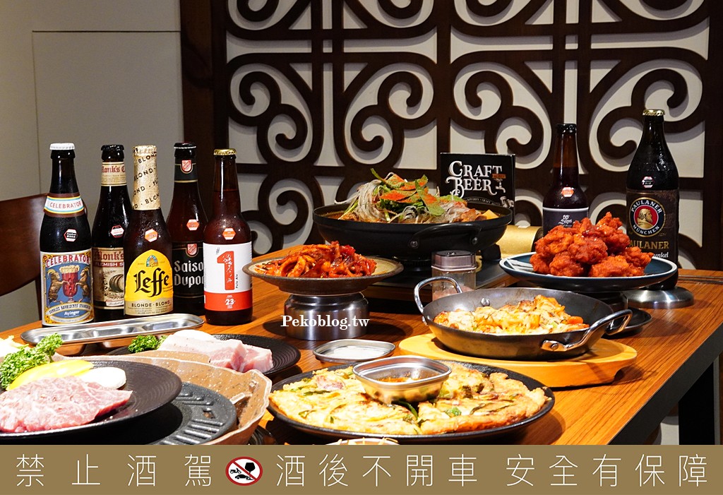 板橋韓式料理推薦.ABV韓式餐酒館.ABV韓式.ABV板橋.板橋韓式烤肉.板橋車站美食. 板橋韓式料理推薦.ABV韓式餐酒館.ABV韓式.ABV板橋.板橋韓式烤肉.板橋車站美食.