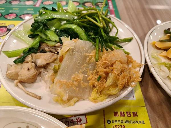 “中和捷運站美食推薦”貴族世家牛排中和中山店-平價超高CP值