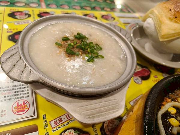 “中和捷運站美食推薦”貴族世家牛排中和中山店-平價超高CP值