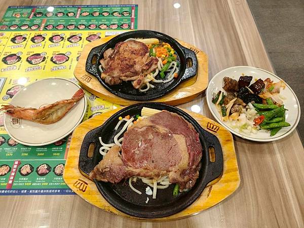 “中和捷運站美食推薦”貴族世家牛排中和中山店-平價超高CP值