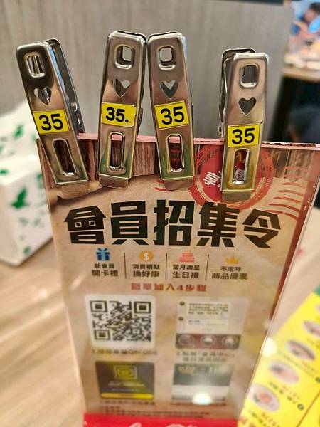 “中和捷運站美食推薦”貴族世家牛排中和中山店-平價超高CP值