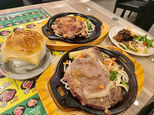 “中和捷運站美食推薦”貴族世家牛排中和中山店-平價超高CP值