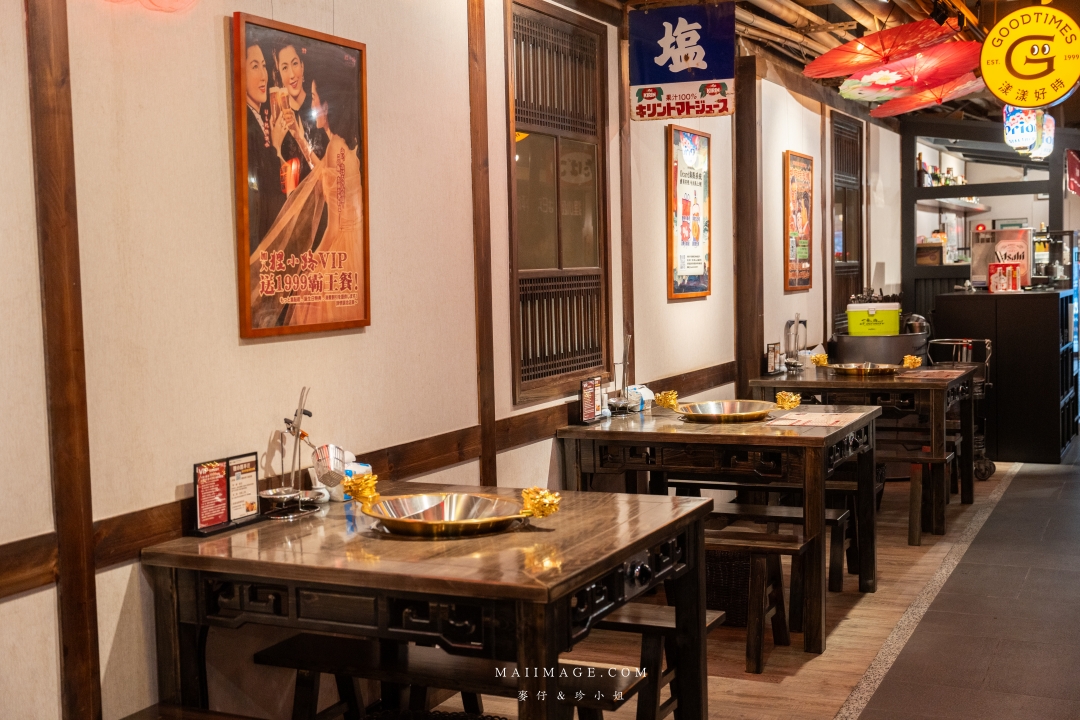 基隆美食新體驗！狸小路麻辣鴛鴦火鍋，上海溫麻辣與雞白湯驚艷上市！