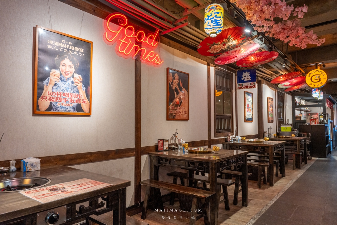 基隆美食新體驗！狸小路麻辣鴛鴦火鍋，上海溫麻辣與雞白湯驚艷上市！