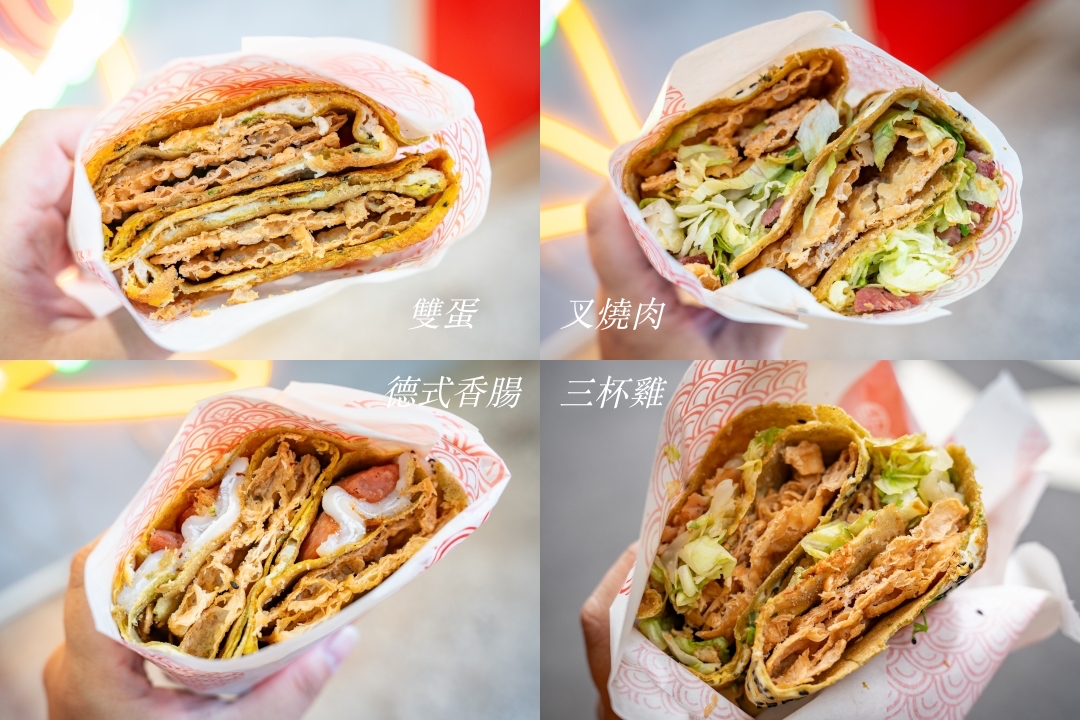 南京復興推薦美食！洪記煎餅果子天津風味征服味蕾，香麻帶勁一吃上癮。