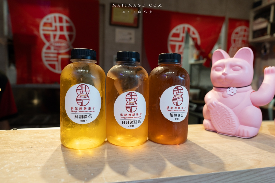 南京復興推薦美食！洪記煎餅果子天津風味征服味蕾，香麻帶勁一吃上癮。