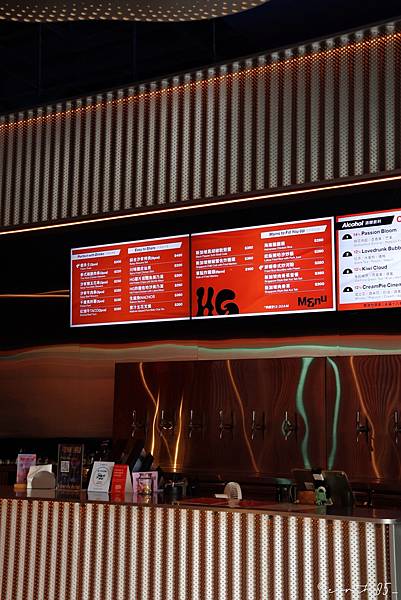 [ 台北美食 ] Higher Ground Taipei-