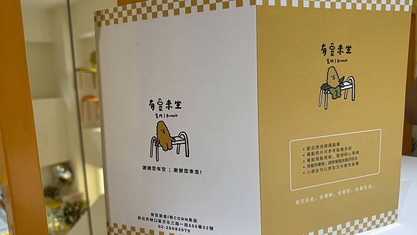 IMG_2387 (2).jpg IMG_2387 (2).jpg