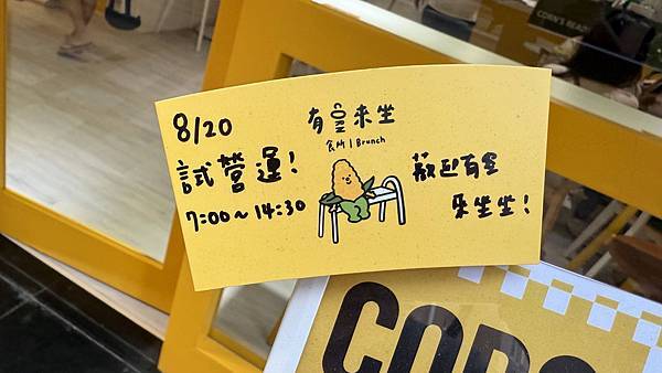 IMG_2369 (1).jpg IMG_2369 (1).jpg