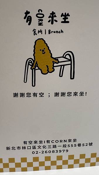 IMG_2399.jpg IMG_2399.jpg