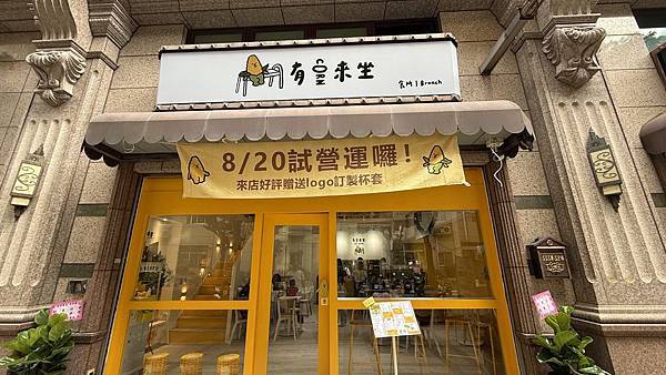 IMG_2433 (2).jpg IMG_2433 (2).jpg